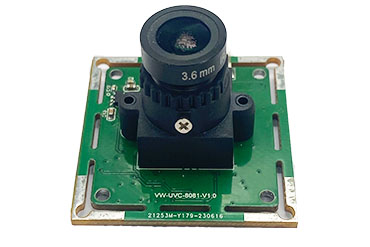 USB2.0  120fps  全局曝光摄像头/8081